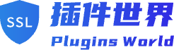 插件世界 Logo